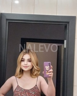 Зоя