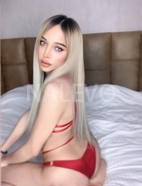 Катя Транс
