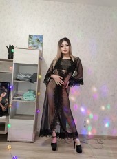 Mari ts new