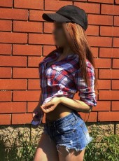 Илона