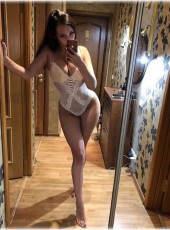 Настя