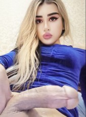 Лиза