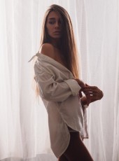 Госпожа и рабыня